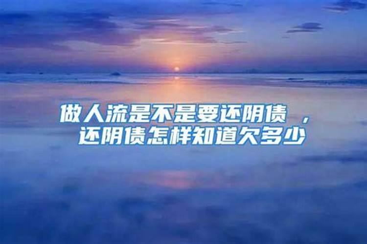 我要测八字怎么测婚姻呢