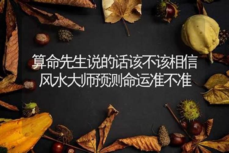 正月初五扫墓禁忌什么