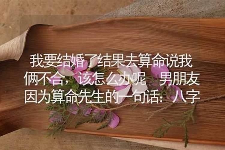 农历7月14日是什么节日鬼节