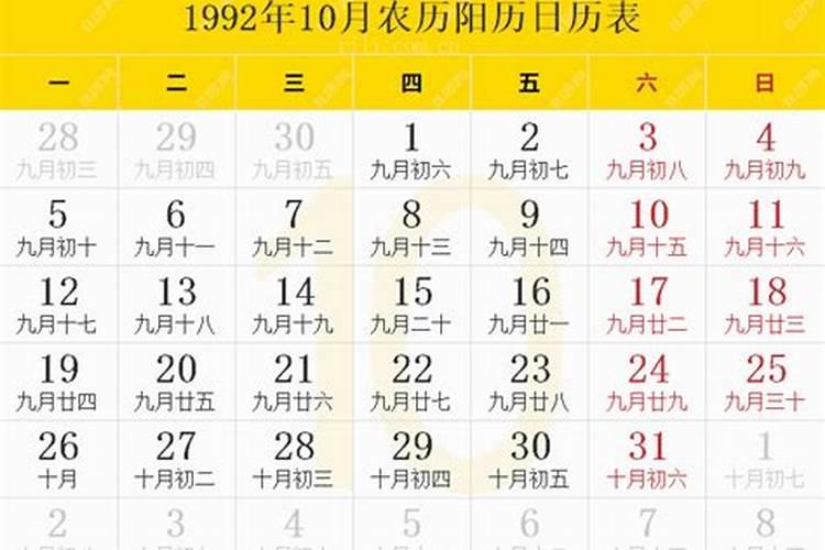 属猴2024年运程怎么样