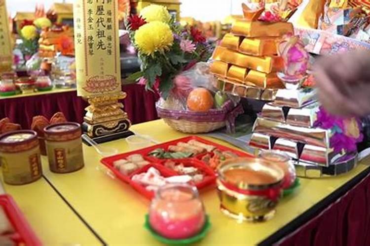 清明节是我们祭拜祖先的节日