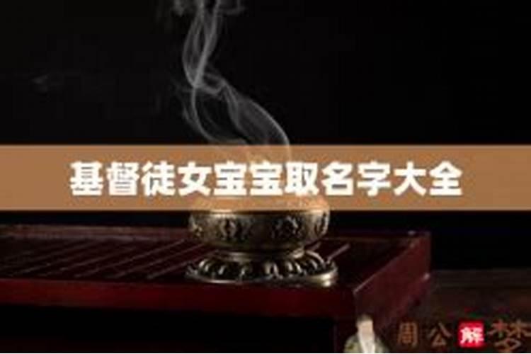 梦见三只乌龟是什么意思呢