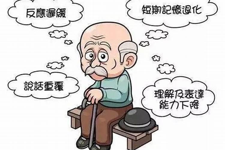 还阴债如何选时辰