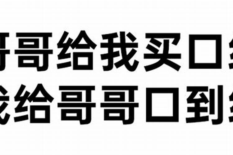 梦见钥匙意味着什么