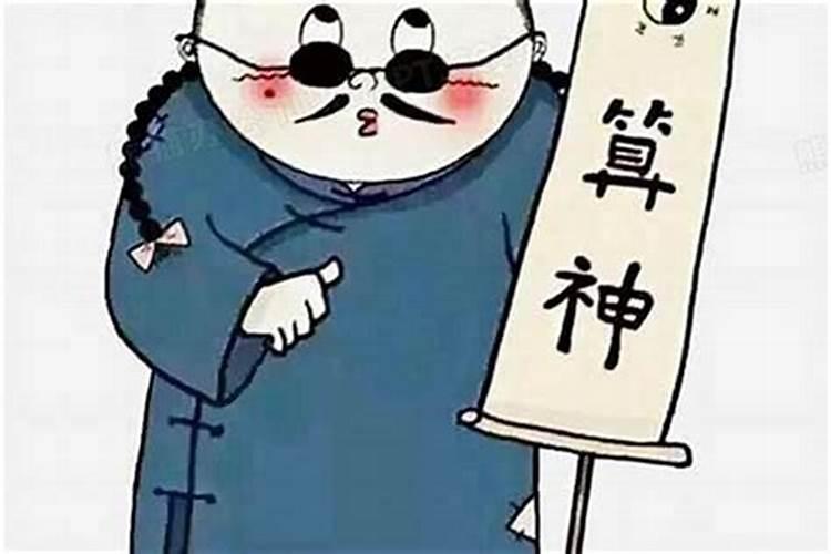 算命八字怎么那么准