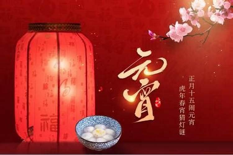 中元节当天可以祭祖吗贴吧