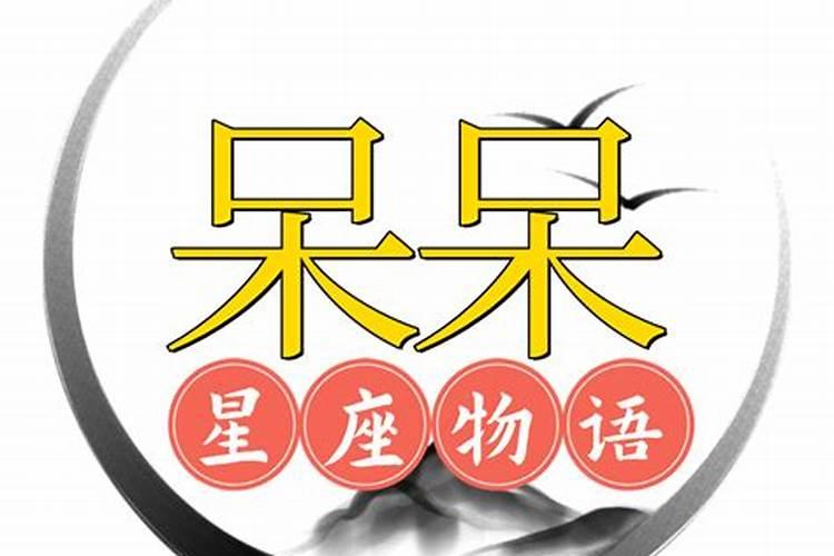 属虎10月运势2021年