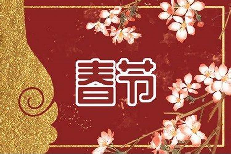 哪一年是九月初九生日农历的日子呢