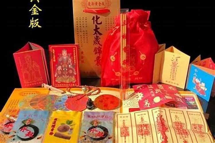 90年马和96年鼠生什么生肖的宝宝好