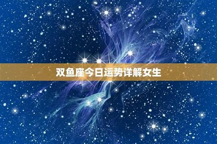 八字排盘如何看官星格和印星格