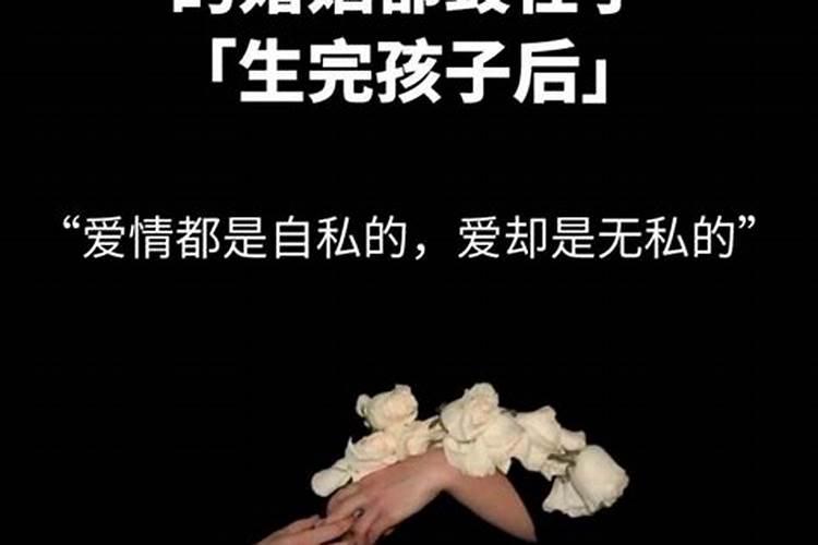 本命年必须穿正红色吗