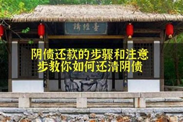 9月16日是什么日子老黄历属什么