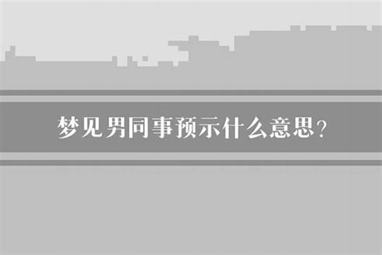 1981年9月属鸡是什么命