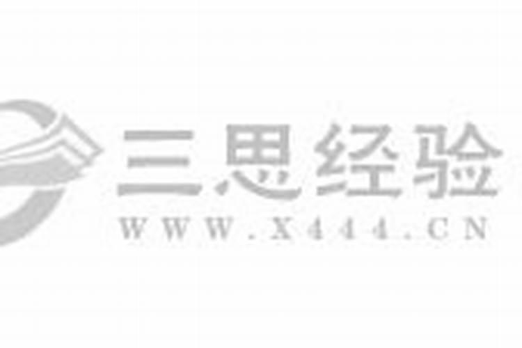 梦见死去老人回来了我很害怕