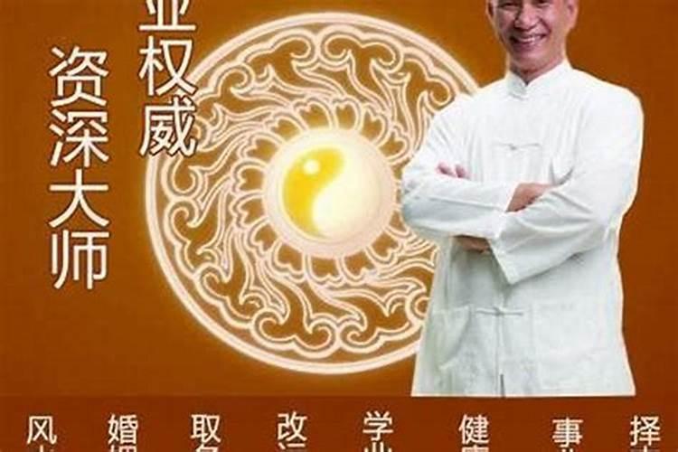 2023犯太岁的生肖佩戴什么饰品