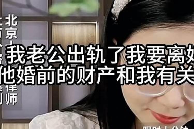 单身女人梦见男人光着的身体什么意思啊