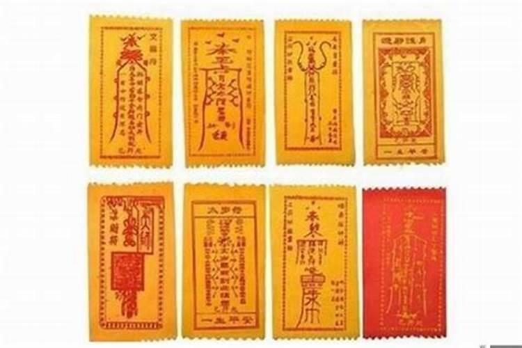 小孩子用破太岁吗