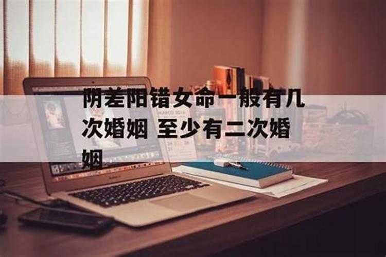 冬至吃饺子应注意什么