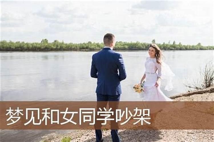 婚姻不顺给先人烧寒衣