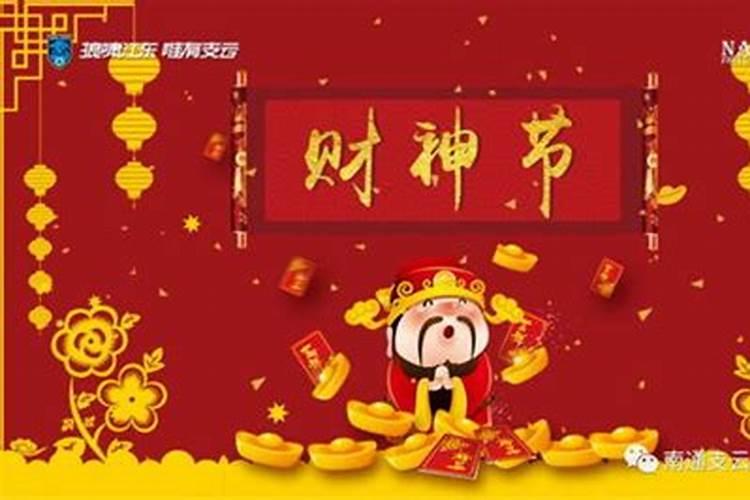 清明节去哪儿祭祖