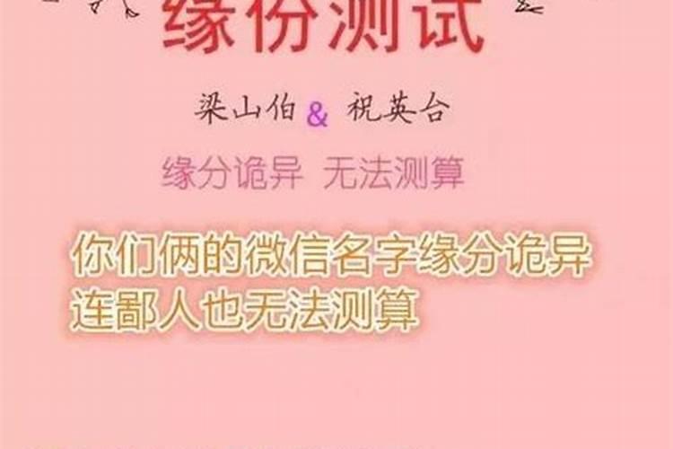 梦见好几个小棺材是什么征兆解梦