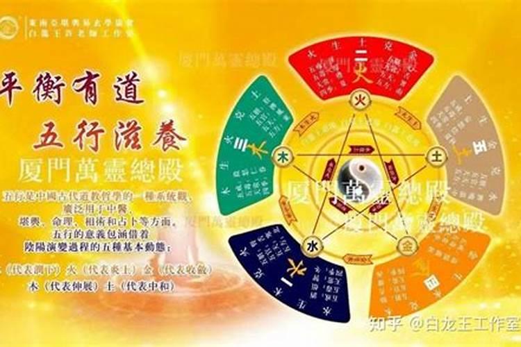 67年属羊人在2024年的运势如何