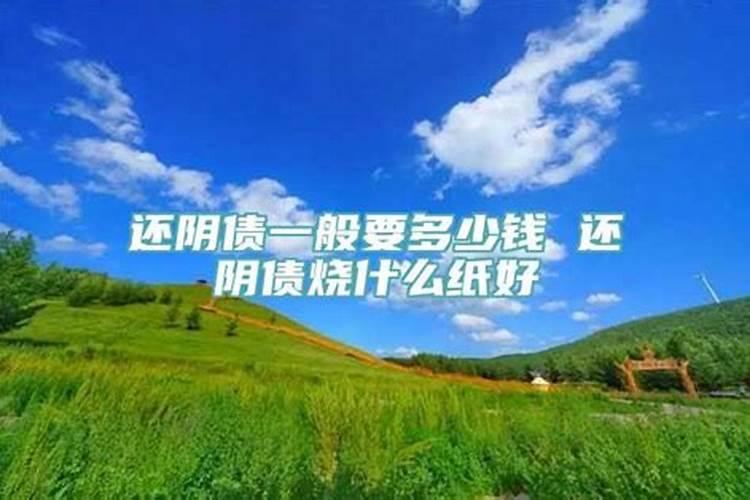 农历三月十五以后种什么菜好吃