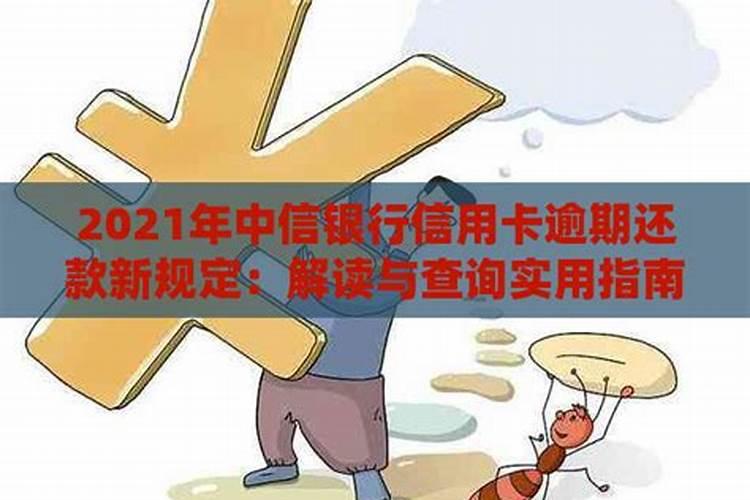 梦见出着太阳下大雨怎么回事