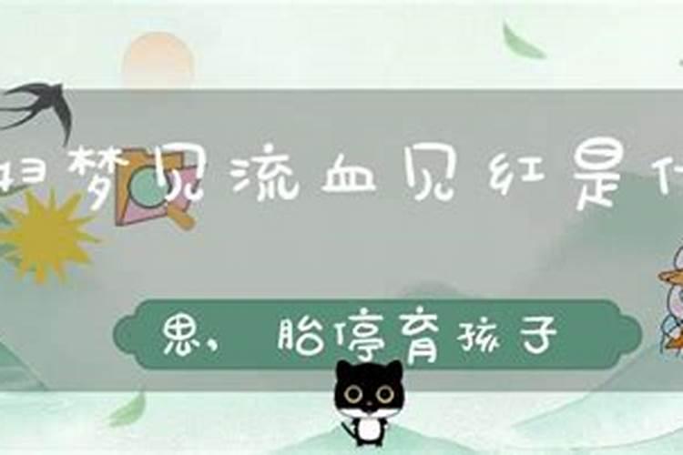 两人八字相生什么意思