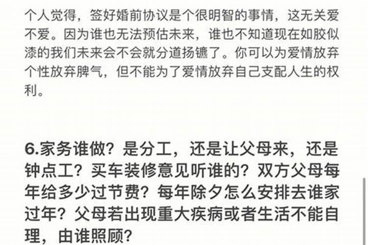 梦见死去的亲人来家里是什么意思