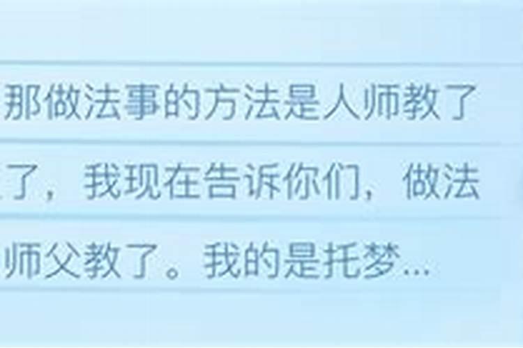 四川省婚姻法律援助条例最新修订