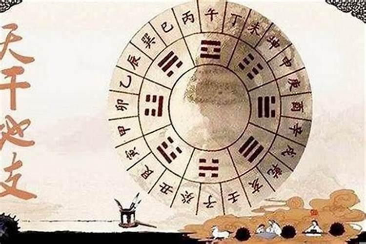 古代八字算命秘诀有哪些