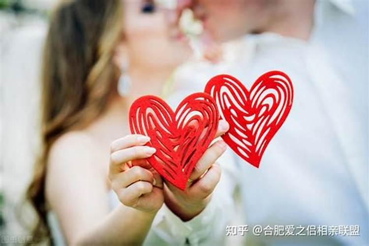 婚姻怎样才能幸福呢