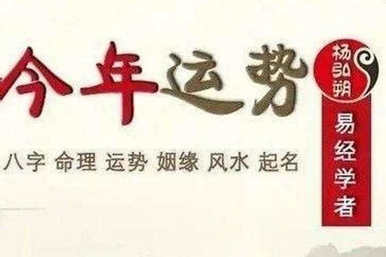 梦到前任找我联系他