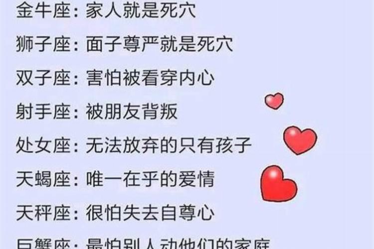 梦见前夫好帅什么意思