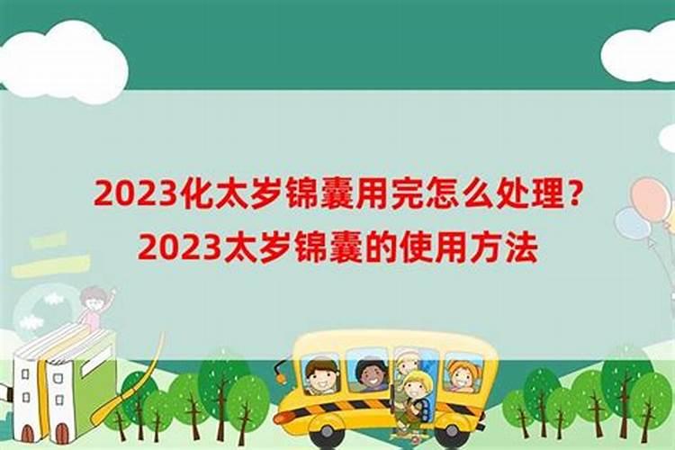 梦见两人抬木板走路