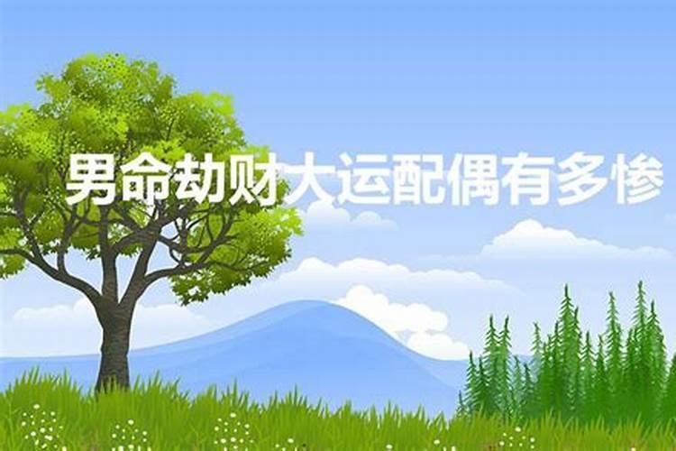 梦见手表坏了是什么意思