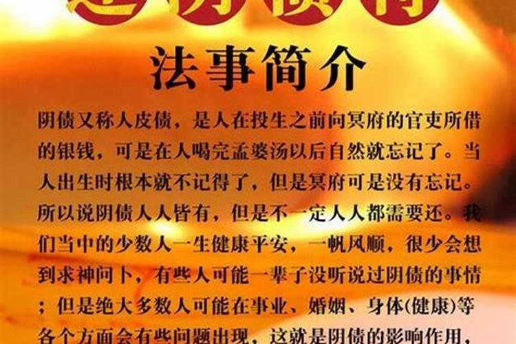 梦见数字44是什么意思