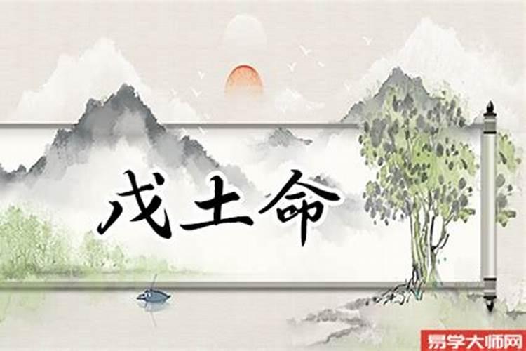 狗年正月初五运势