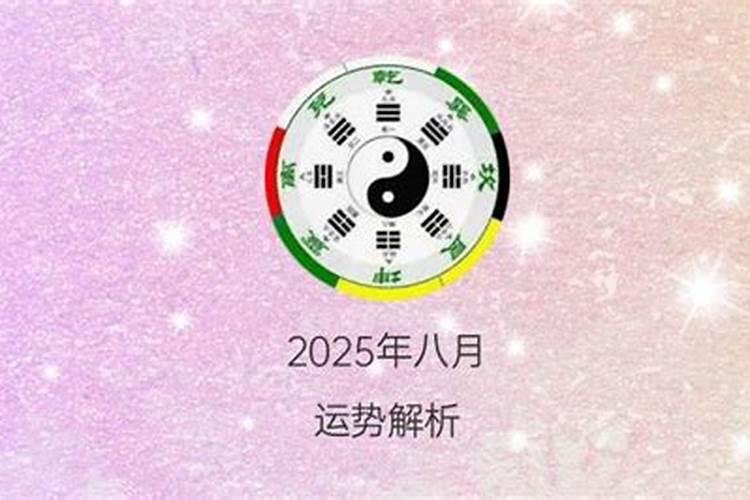 梦见龙叫好不好