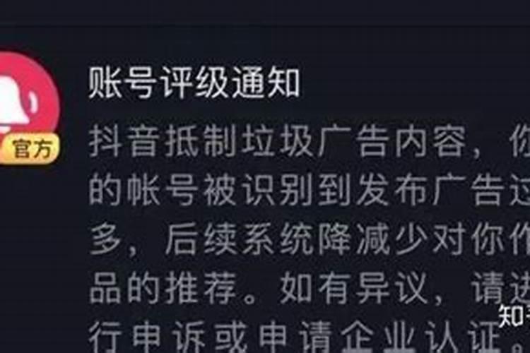 男士梦见掉牙齿是什么征兆