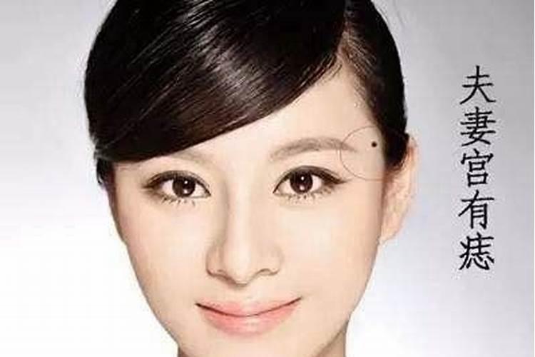 梦见摘李子吃李子是什么意思孕妇