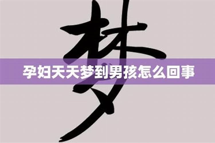 2023年清明公祭轩辕黄帝典礼