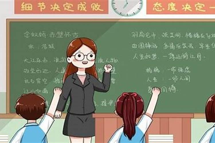 2821年属蛇人的运势及运程