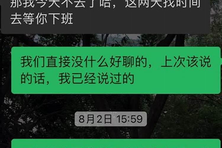 梦见泰迪狗咬我的手指