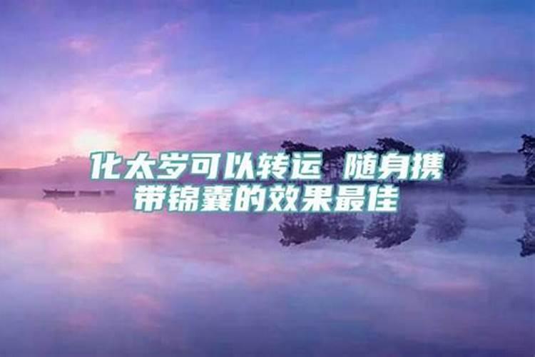 做梦梦到家人和睦相处什么意思呀周公解梦