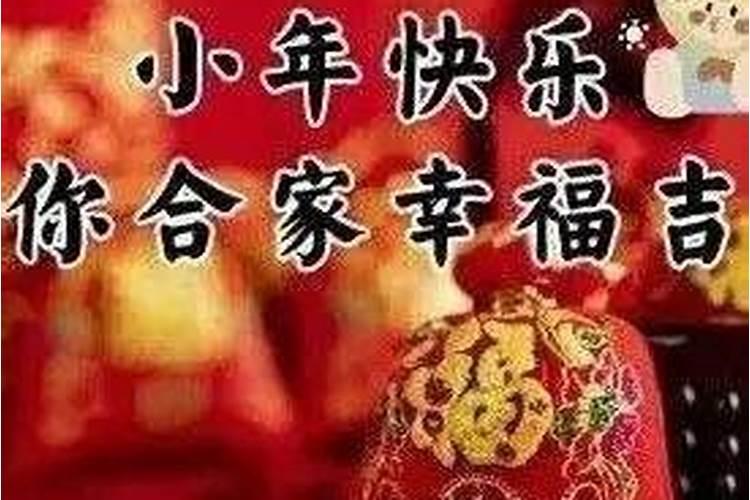 还阴债要念什么