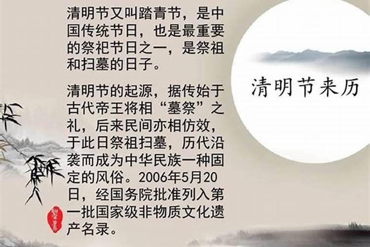 八字算命没有劫财是什么意思