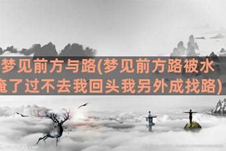 做梦梦到很多太阳是什么意思啊