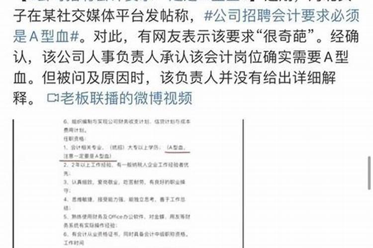 梦见和别人不愉快是什么预兆呢